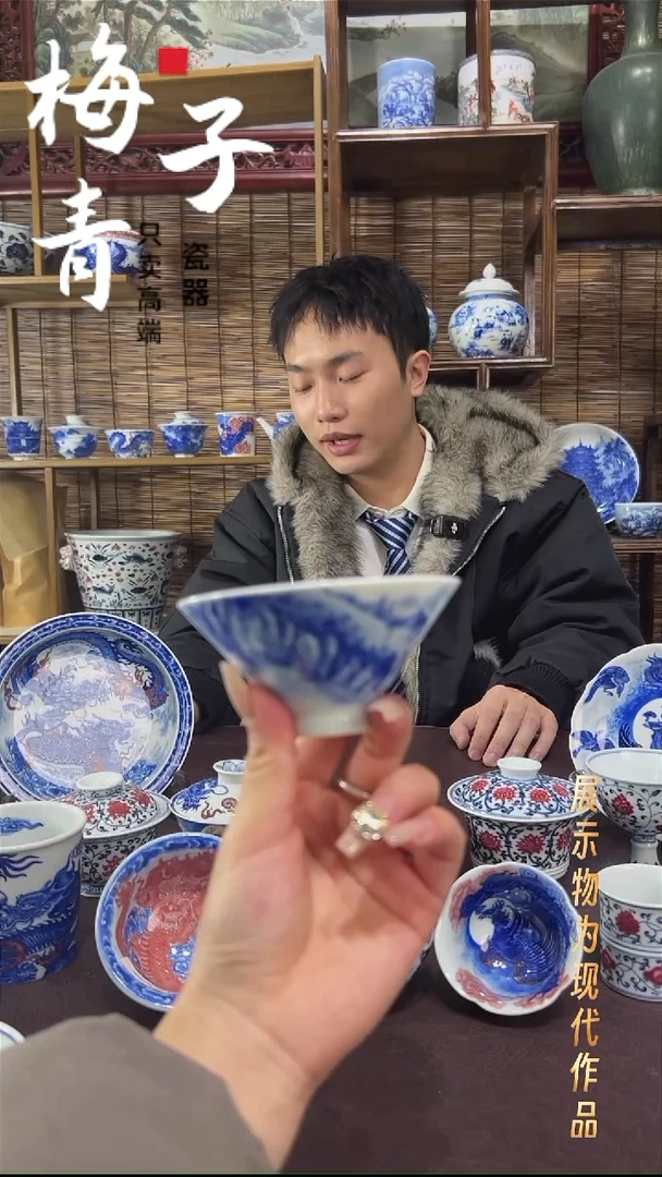 壶承陶华哥好瓷好器严选