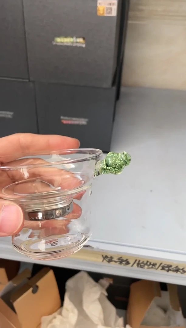 【闪购商品】奉珠绿金不锈钢茶漏