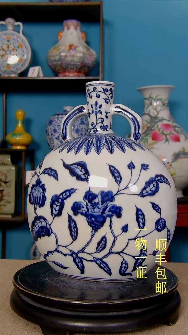 用****2瓷器瓷器瓷器瓷器