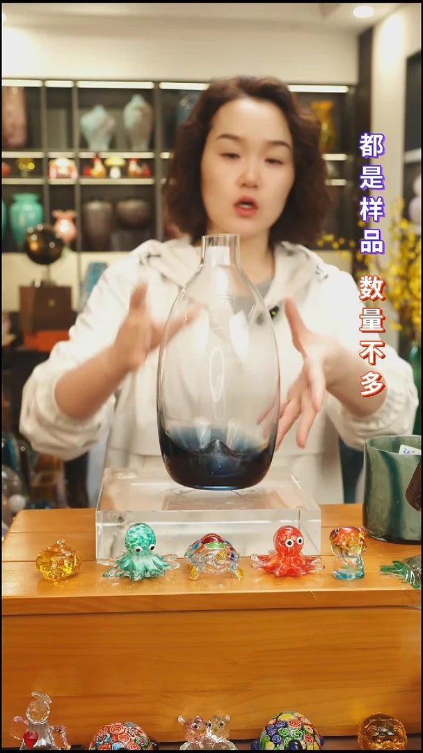 外贸花瓶尾货014