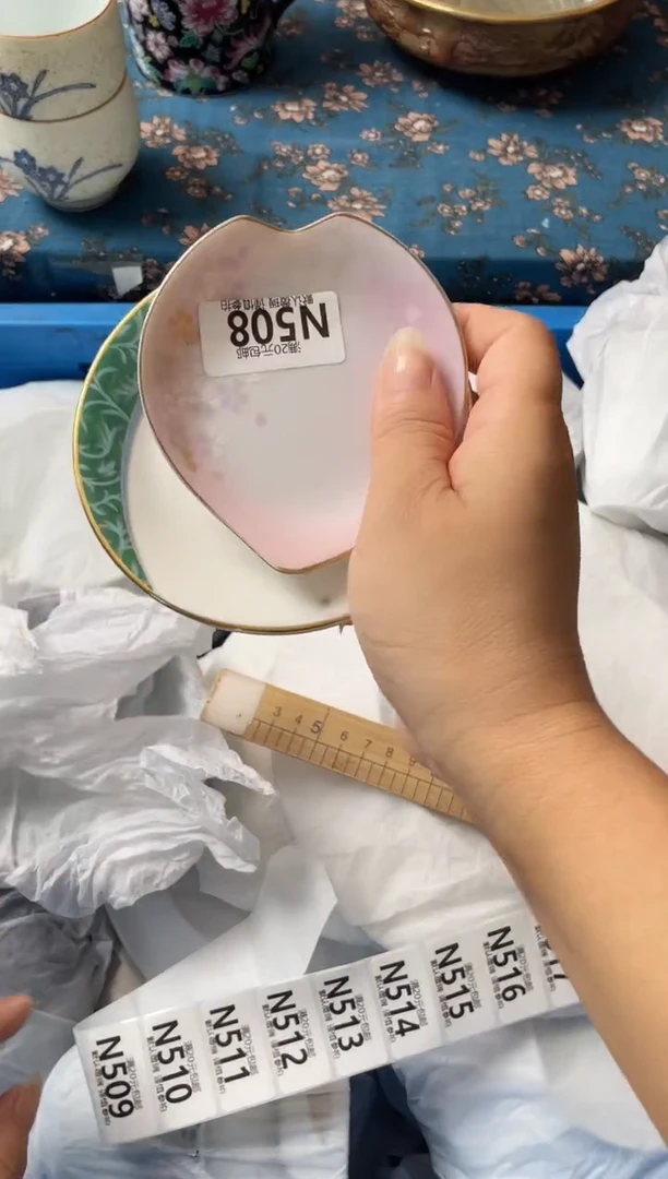 瓷片红*瓷器瓷器N508