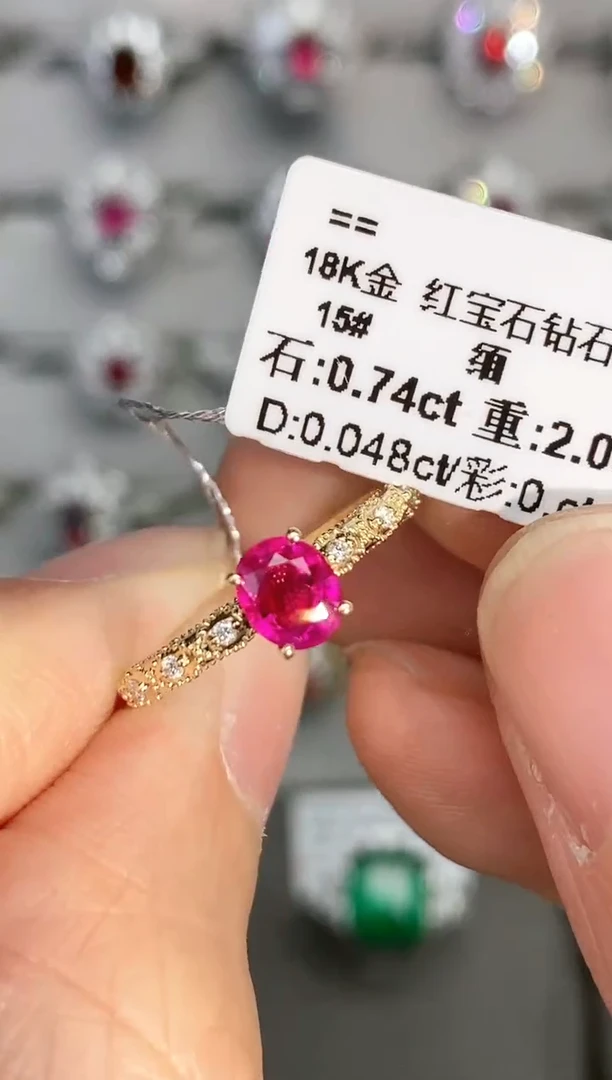 【闪购商品】红宝石戒指18K金镶嵌0.74ct/年货节专属价