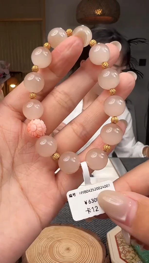 和田玉18K金镶嵌颈饰HYB 12