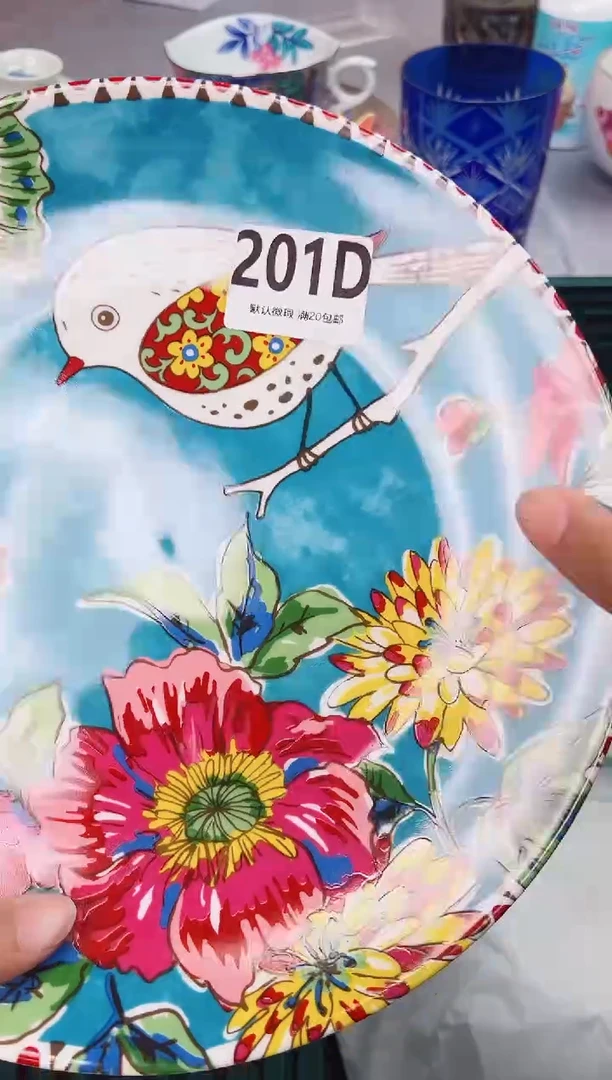 碗201D瓷器瓷器瓷器瓷器