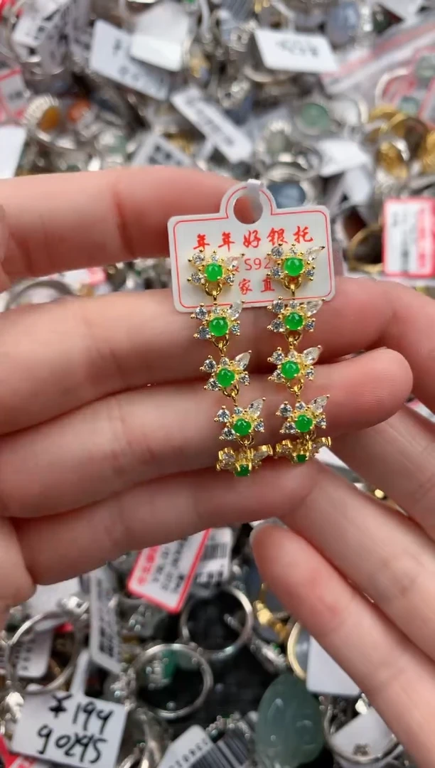 银S925镶嵌戒指翡翠444---8