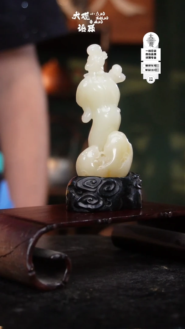 瓷片无***者xx摆件摆件摆件