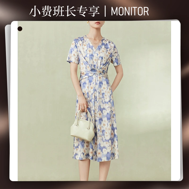 【小费班长】FINITY 连衣裙别致系带收腰设计感水墨扎染 F21X3C08L3