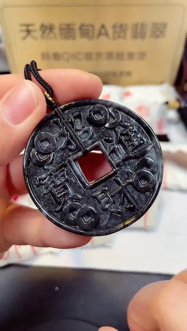 【闪购商品】翡翠颈饰未镶嵌天然缅甸翡翠A货