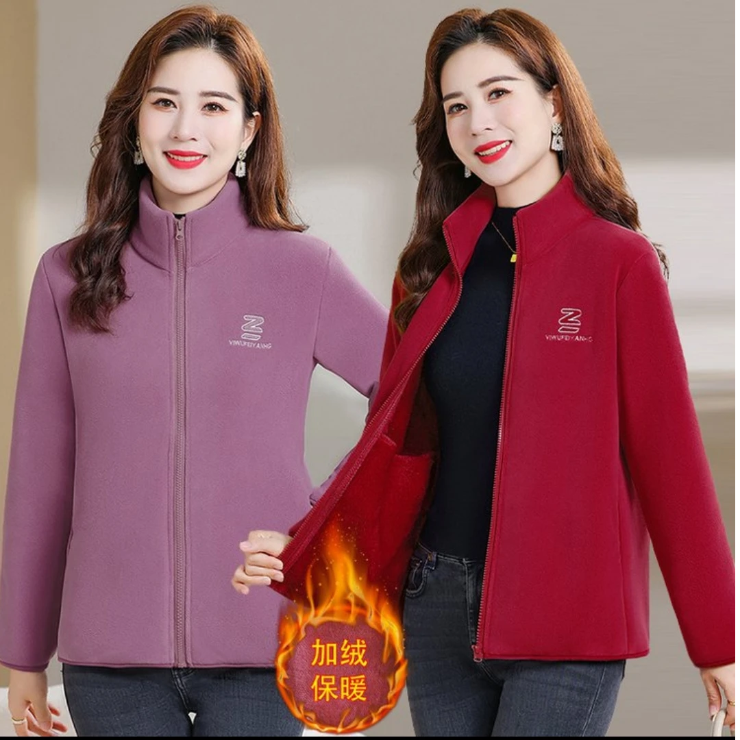 秋冬新款加厚双面绒防风外套时尚立领加绒保暖柔软舒适百搭打底衫