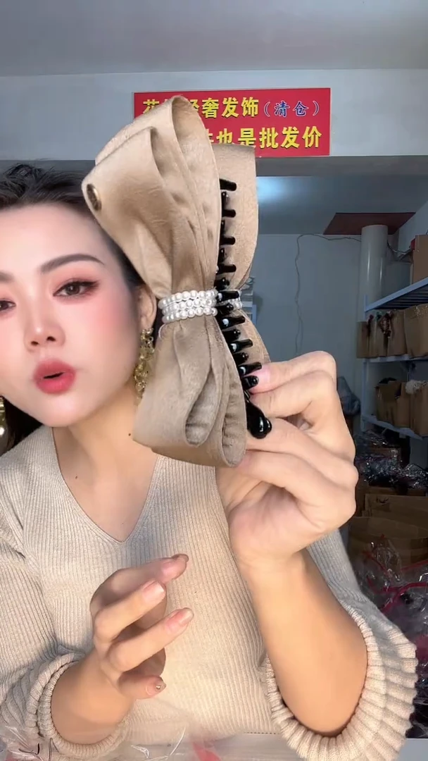 非金属布艺编码M25