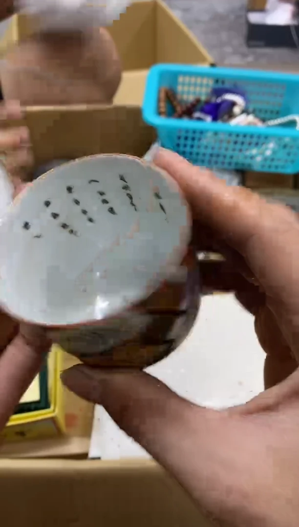 樂*中古回流瑕疵杯碟