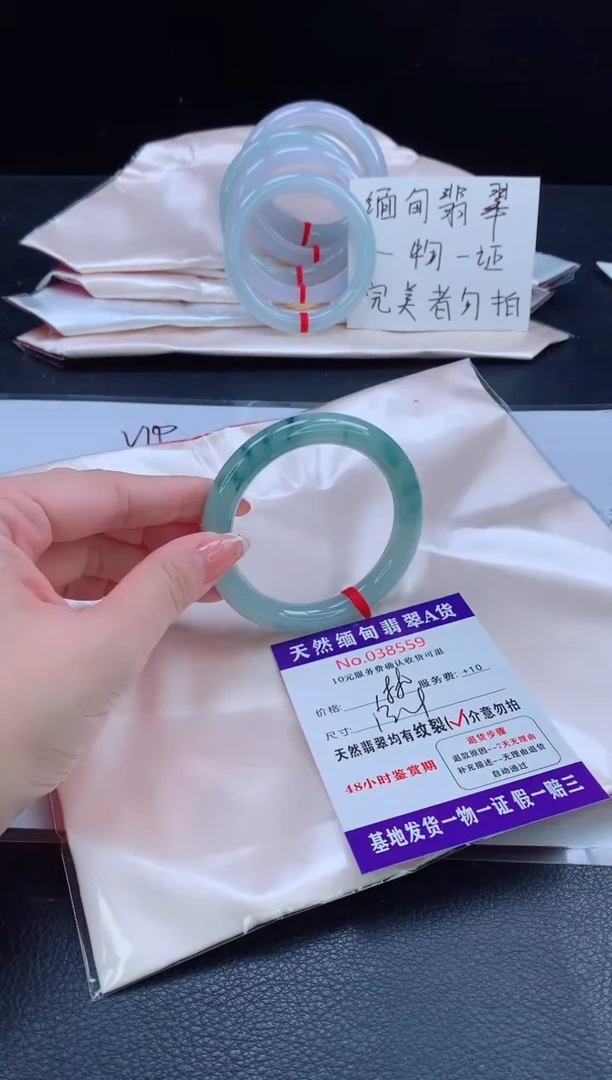 未镶嵌手镯翡翠111111111111