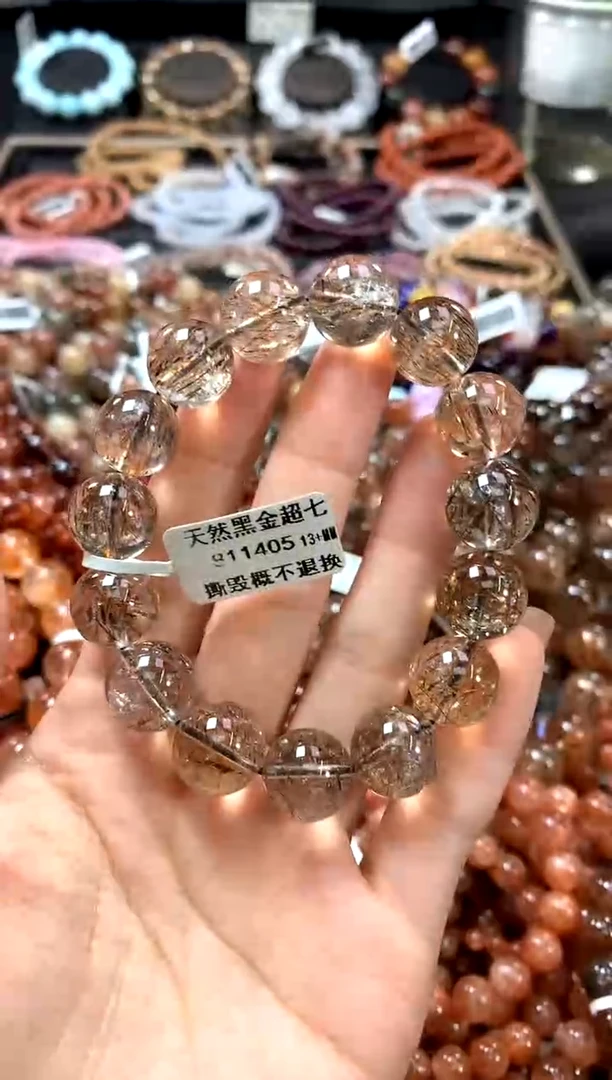 水晶手链未镶嵌13+*************
