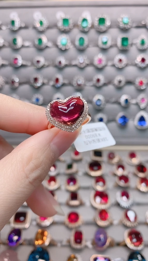 【闪购商品】碧玺18K金戒指18K金镶嵌1