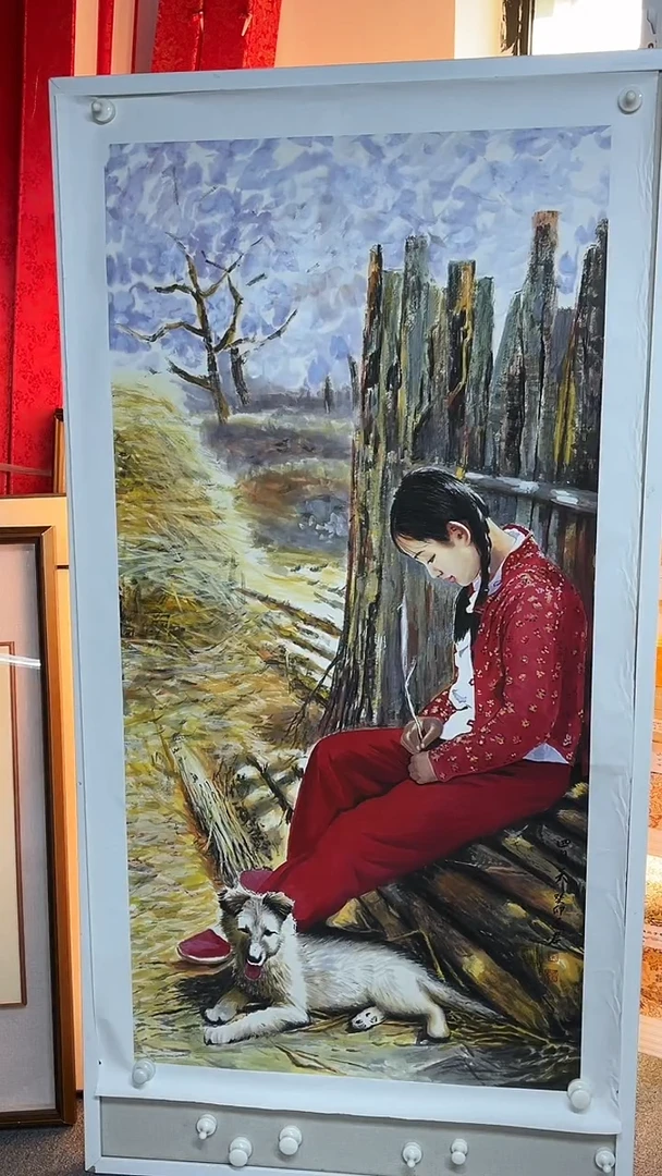 国画宋廷军书画艺术作品103