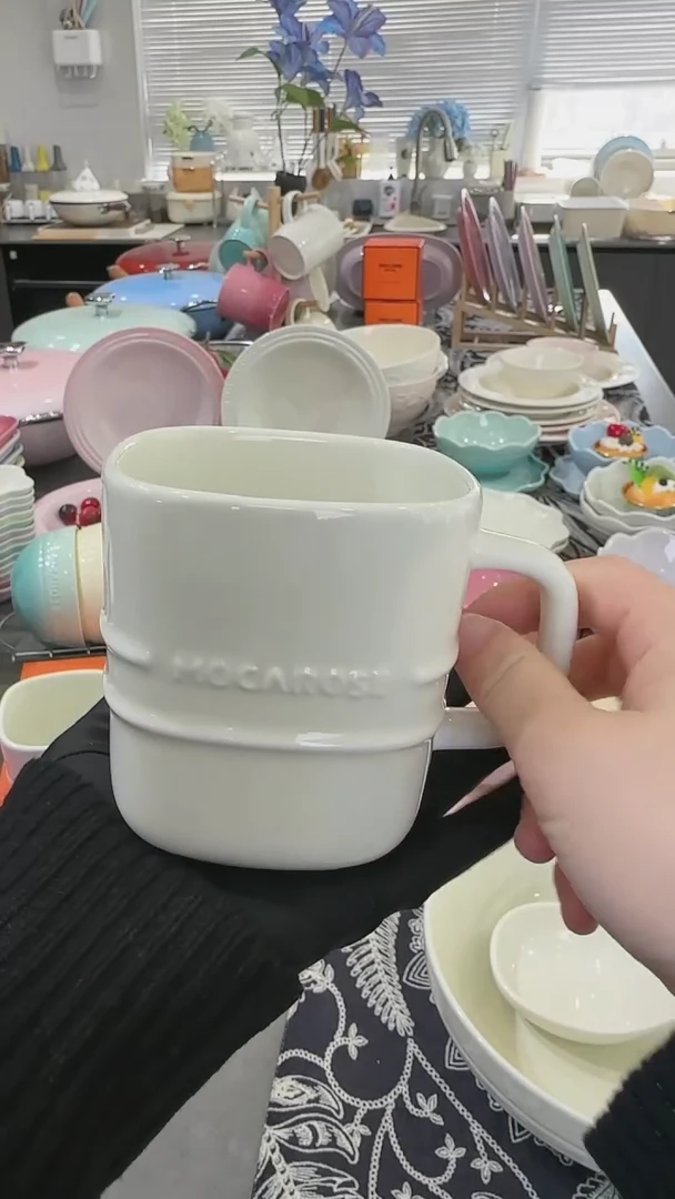 【闪购商品】瓷奶油白300毫升-1个