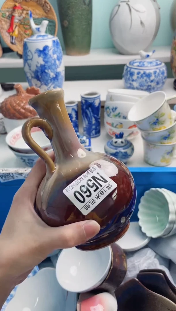 陶瓷美****姐N560******