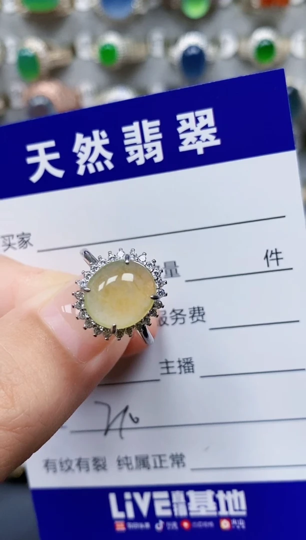 翡翠戒指银S925镶嵌210