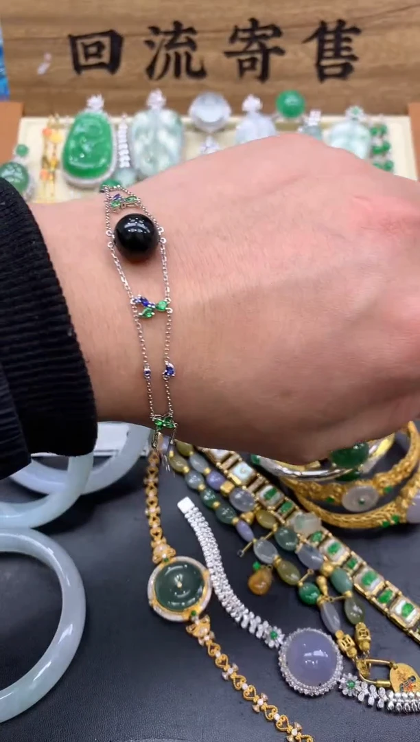 【闪购商品】翡翠手链18K金镶嵌304-中国好珍宝