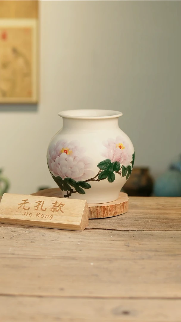 【闪购商品】摆件8-137高19口11误差2无孔