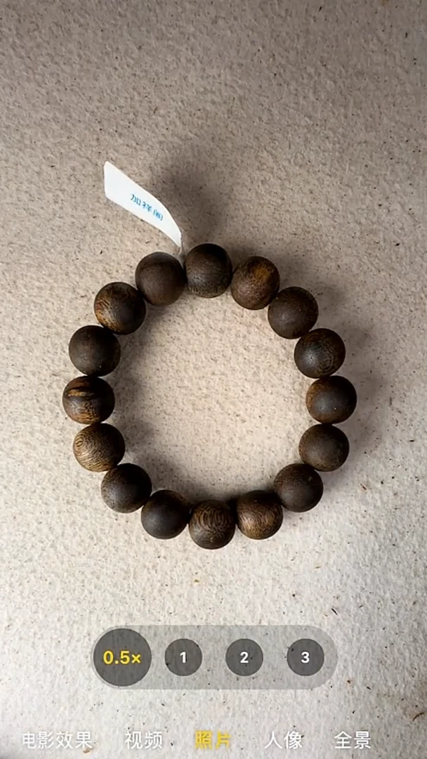 沉香手串14mm奇楠单圈手串1