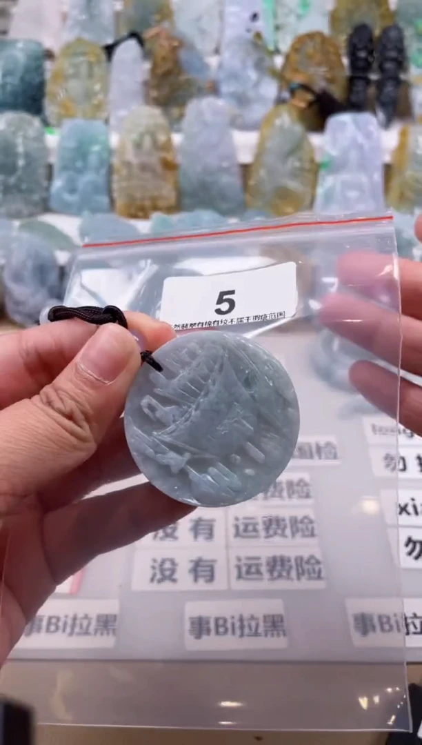 【闪购商品】翡翠颈饰未镶嵌天然缅甸A货翡翠5