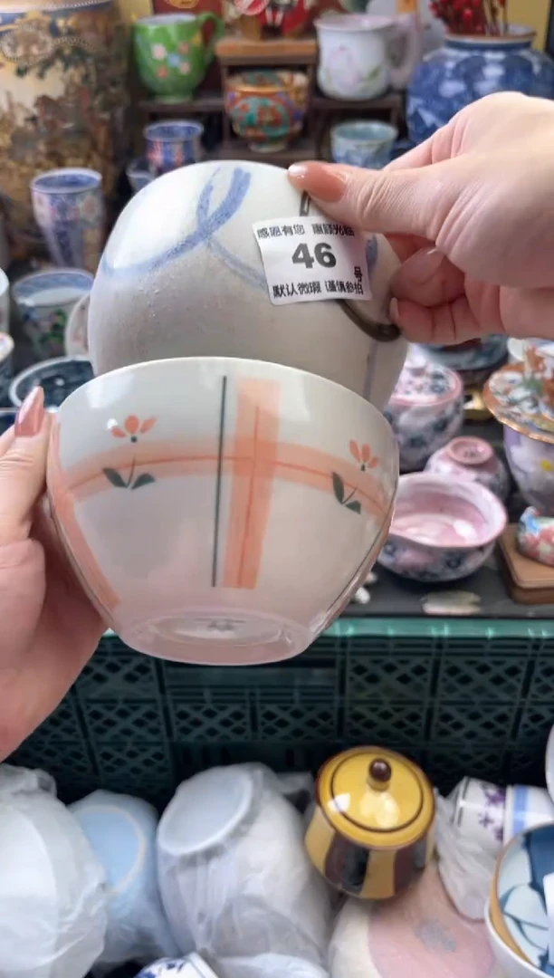 瓷片孙**欣46号六六工艺品瓷器