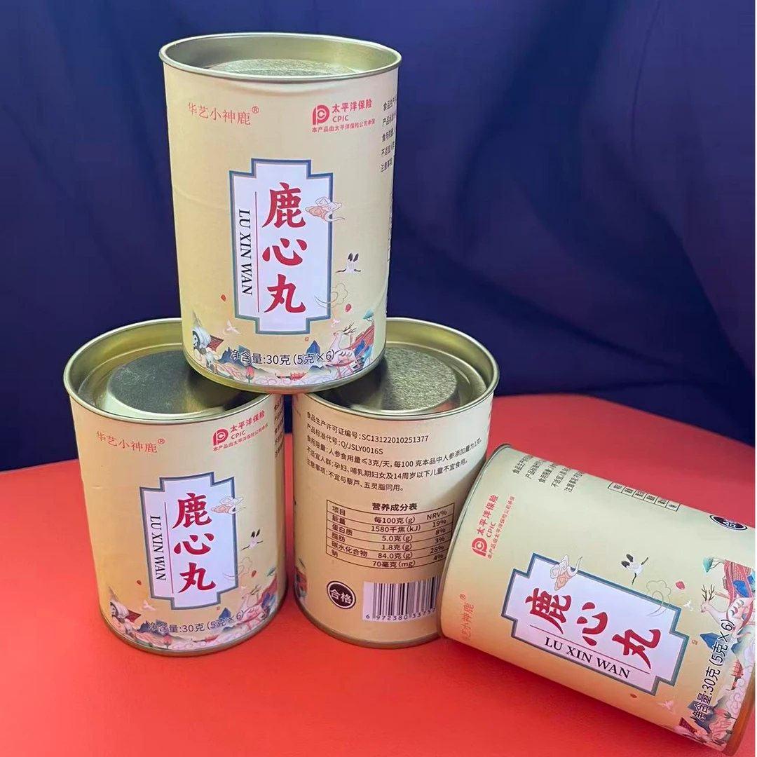 梅花鹿心丸 吉林双阳鹿乡源厂直发拍一瓶发五瓶