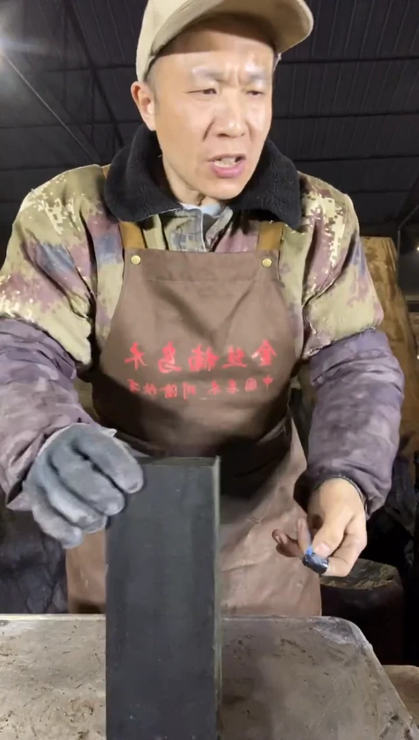 其他楠木（金丝楠）金丝楠小叶桢楠35
