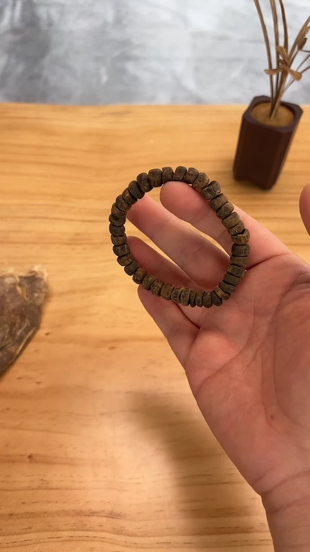 【闪购商品】沉香吊坠沉水包壳单圈9g+