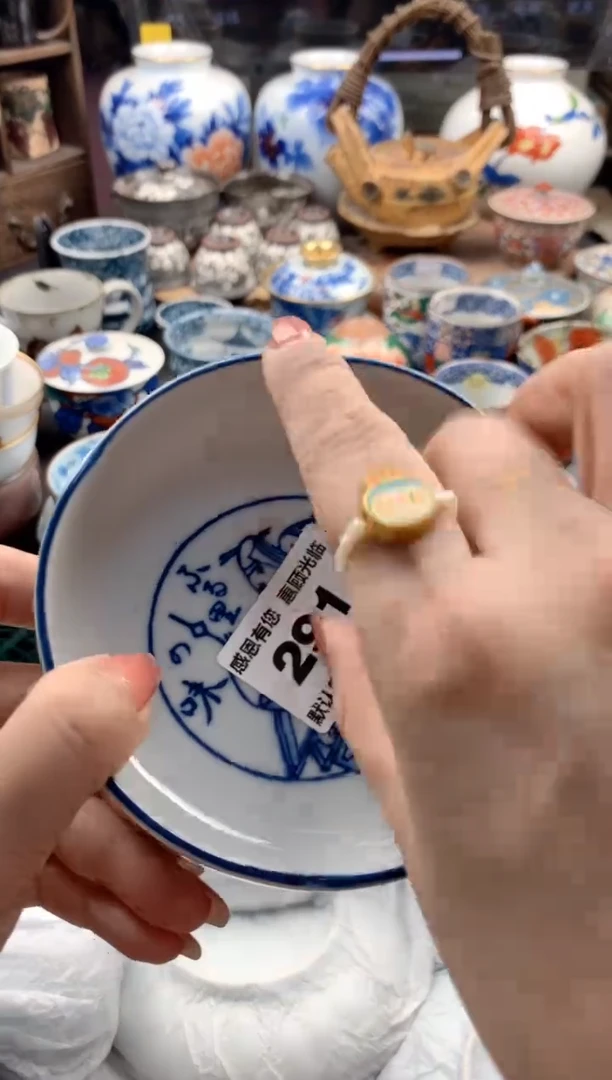 瓷片清*渡291号九姑娘工艺品瓷器