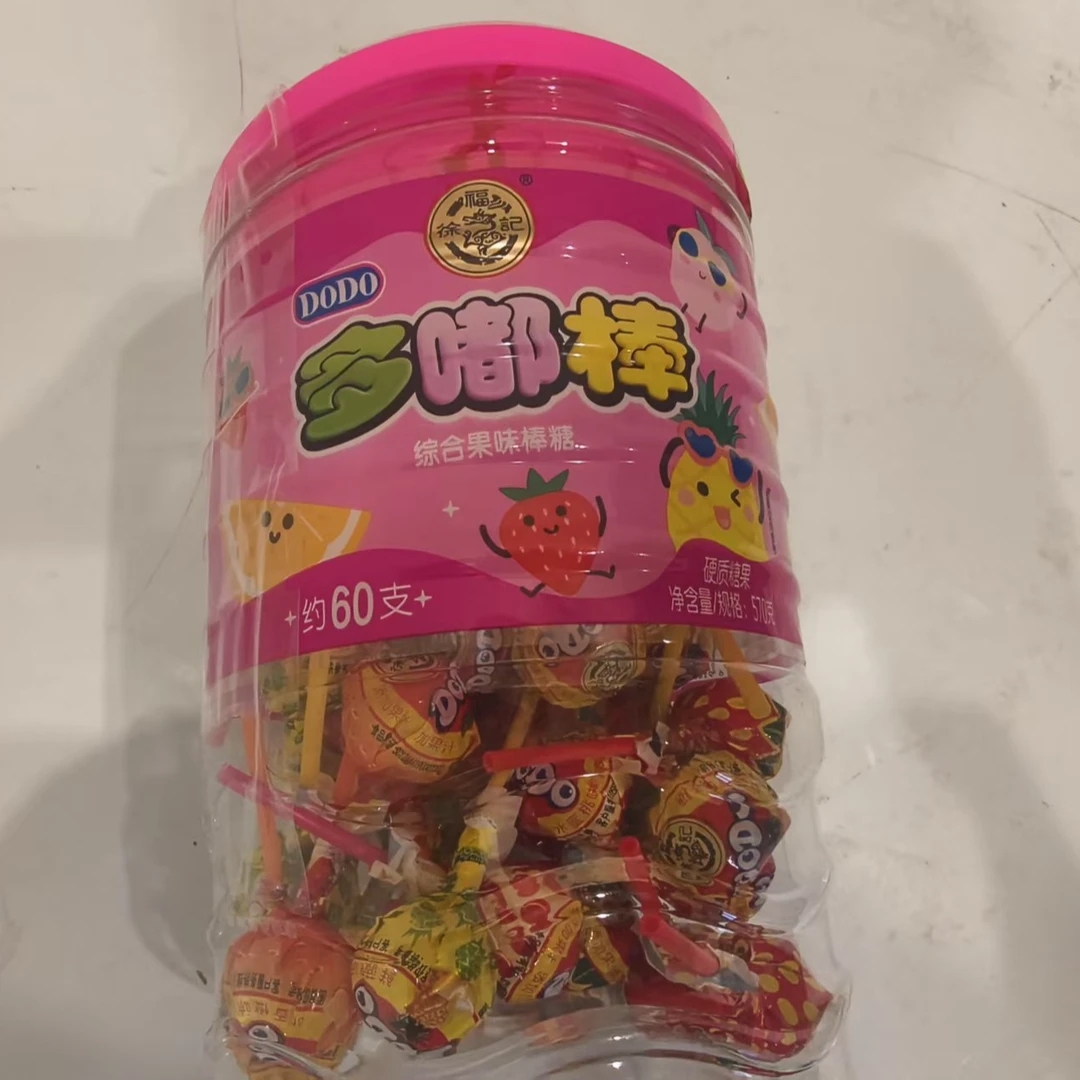 多嘟棒综合果味棒糖*1罐(效期至26.9-11月)