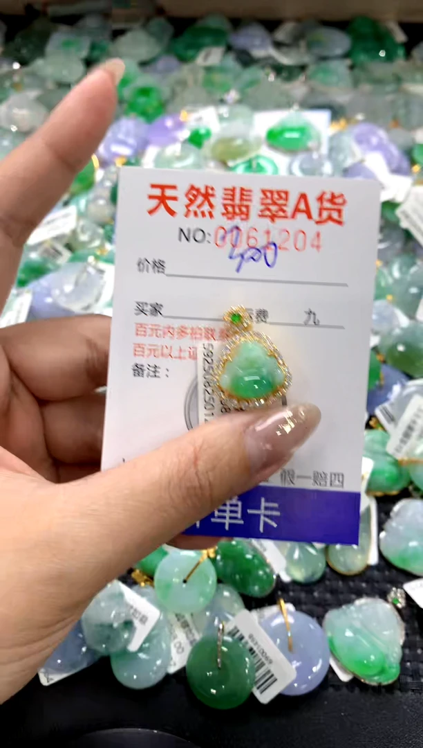 颈饰银S925镶嵌翡翠1111111111111111