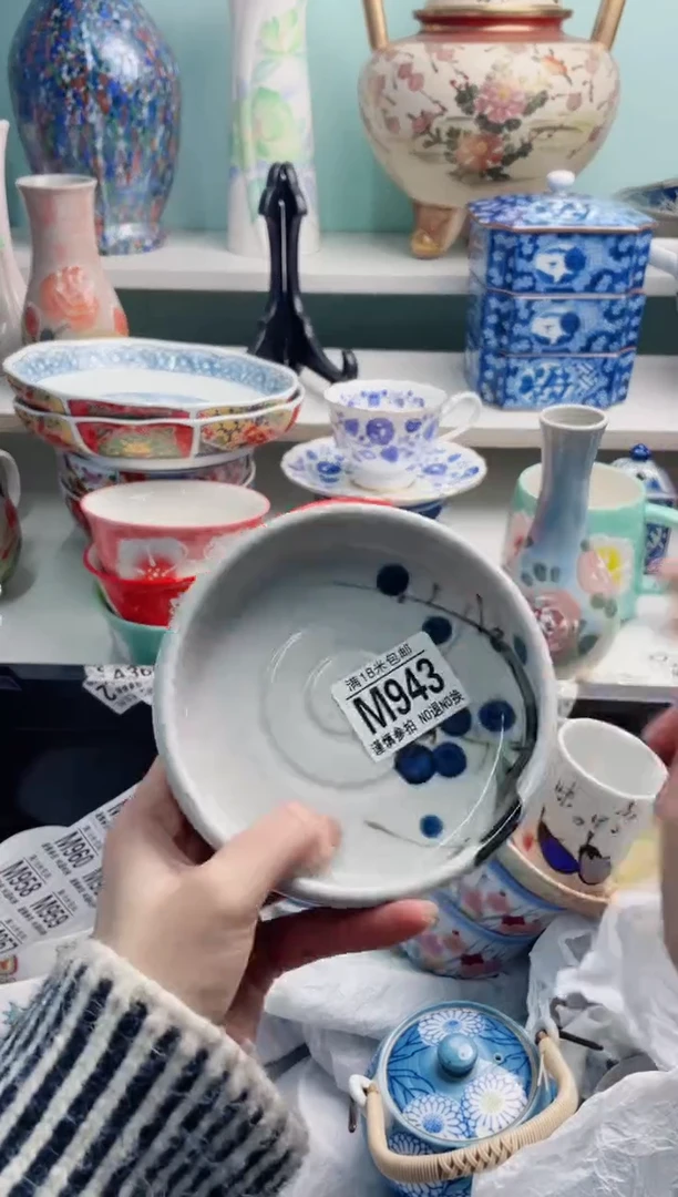 陶瓷小***贝M943*******
