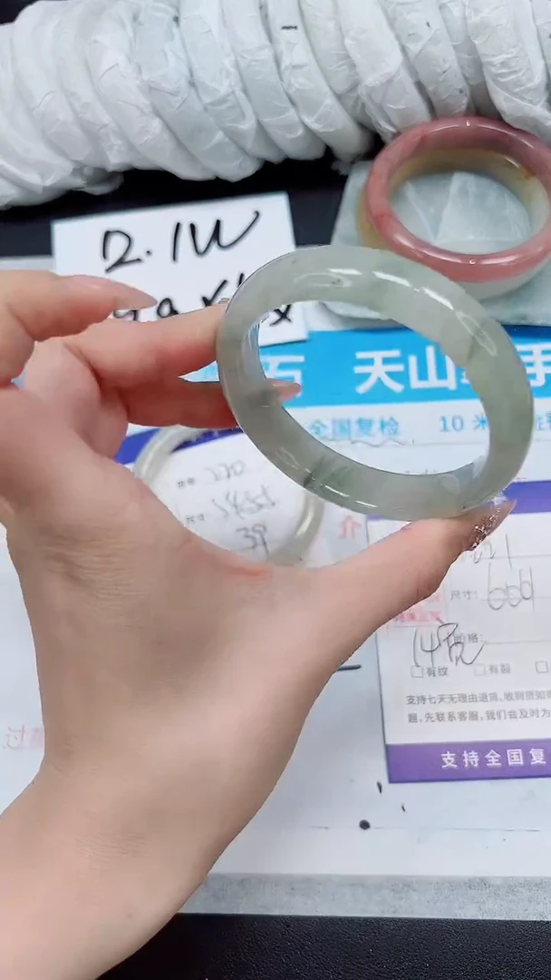 【闪购商品】石英质玉手镯未镶嵌A221-60/61