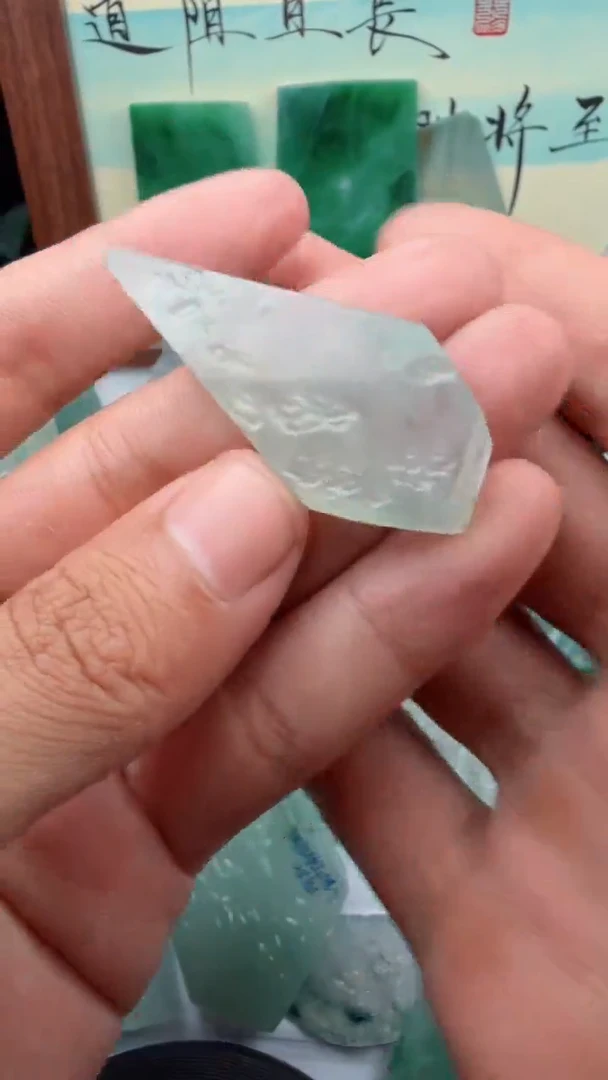 定制翡翠未镶嵌缅料A货不包工
