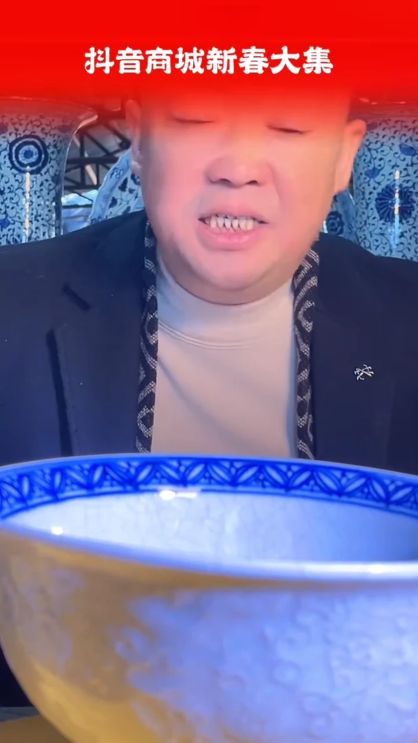 【闪购商品】其他376F当代仿制品一个仿古