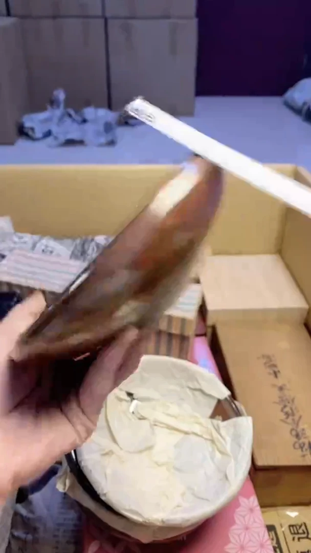 【闪购商品】瓷片662艺祥瓷器艺祥瓷器