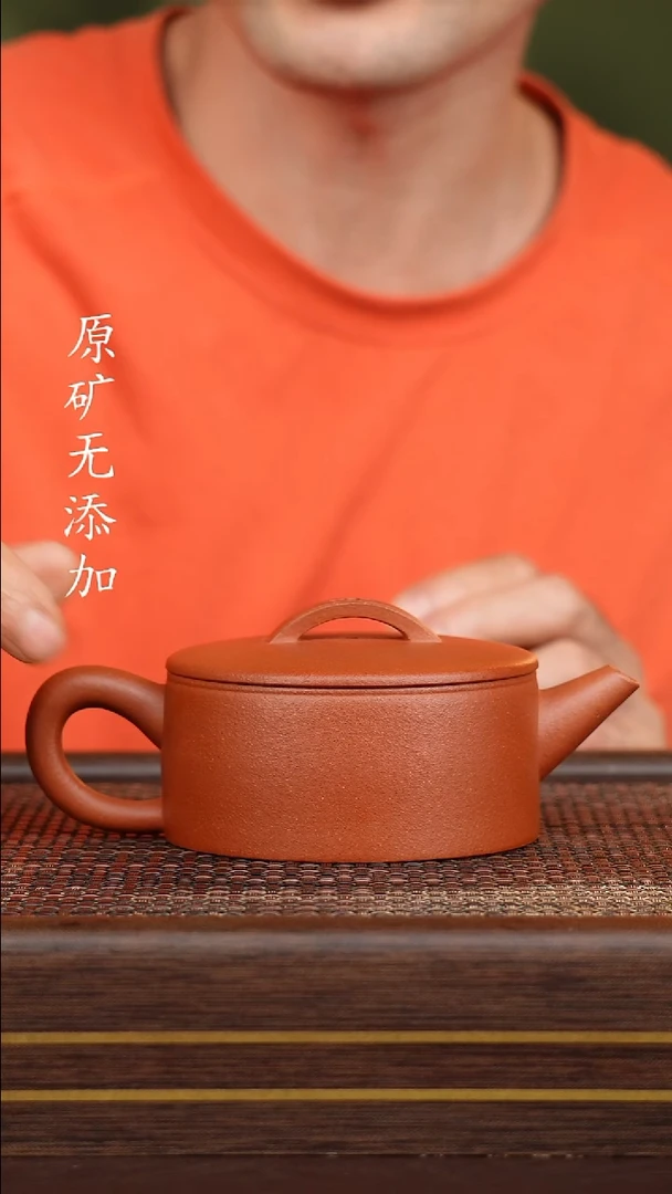 茶壶紫砂宜兴原矿紫砂茶器~