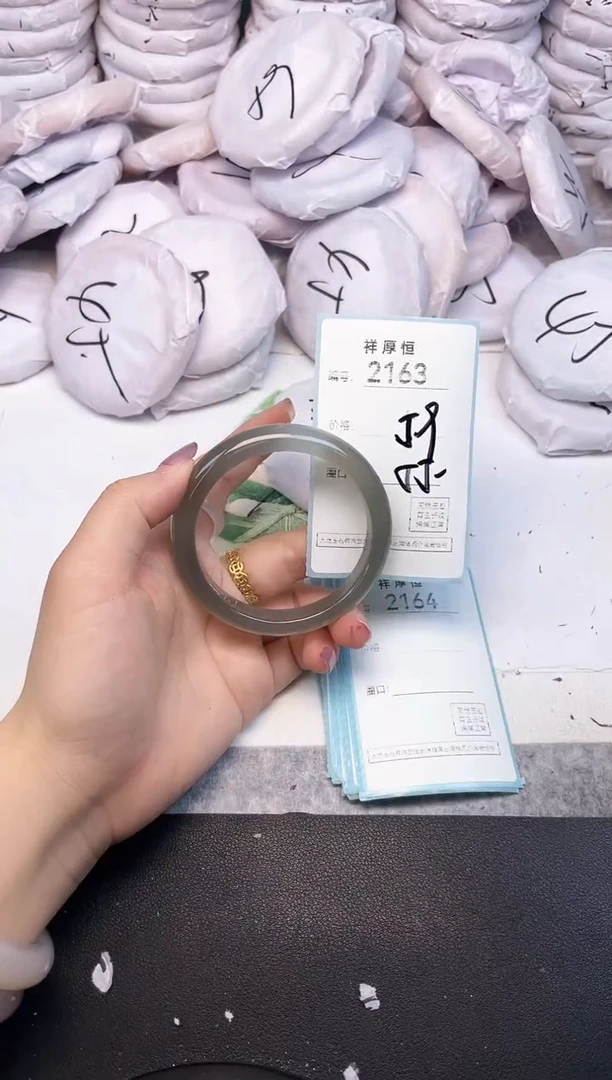 玛瑙/玉髓手镯未镶嵌2163