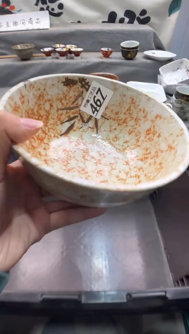 瓷片奶****奶467
