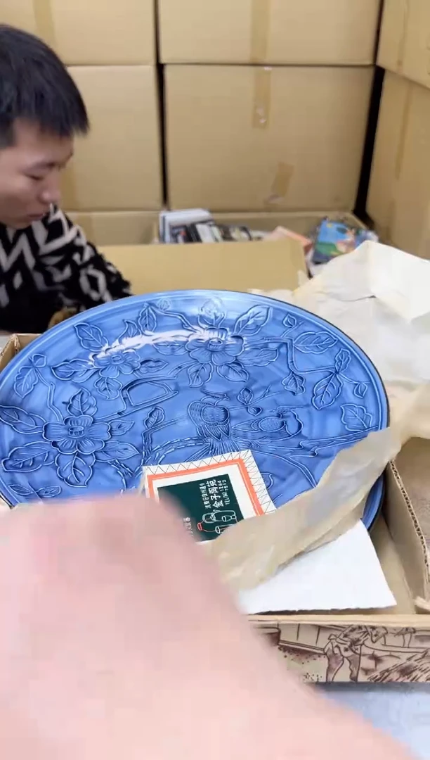 瓷片1453 聚宝缘甄选店