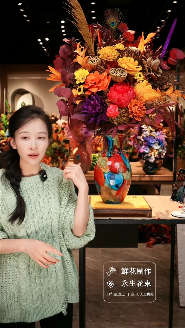 手工艺品琉璃手工花器花束空运包邮送货上门-以图片为准
