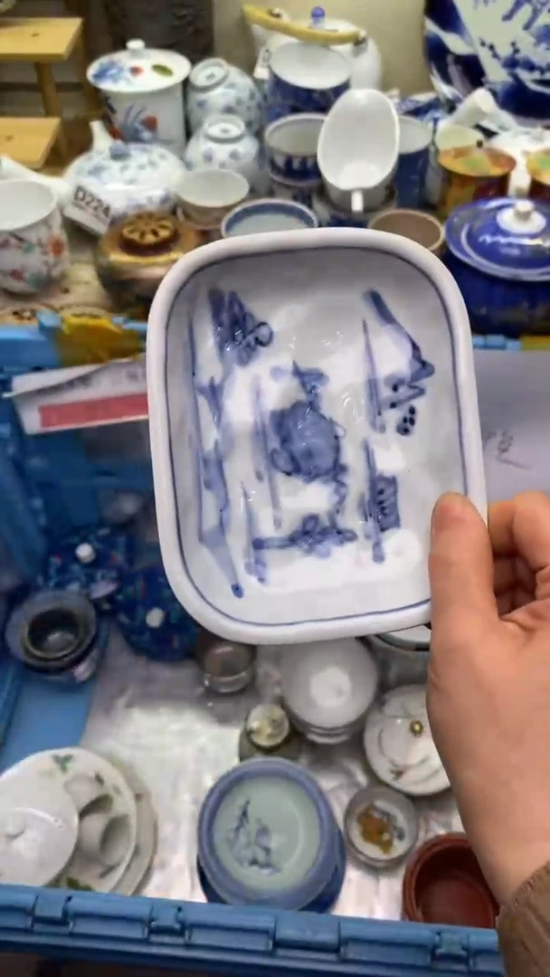 【闪购商品】瓷片787  新年快乐  恭喜发财