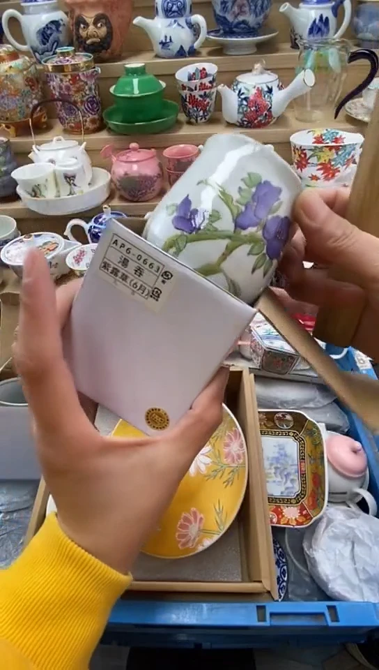 plo'笑*风闪购名称闪购名称