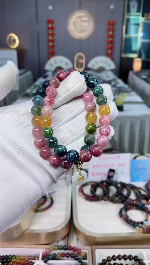 未镶嵌老矿碧玺彩虹单圈手串9mm+碧玺xion多样性发一条