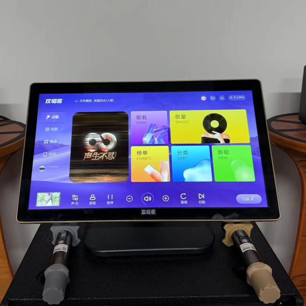 欢唱客点歌机加21.5寸触摸屏全套