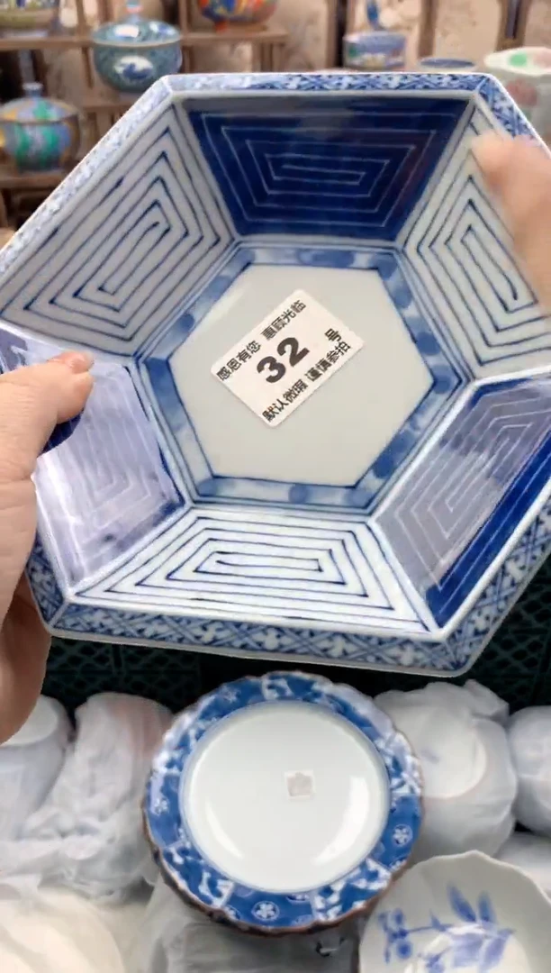 瓷片吉*吉32号九姑娘工艺品瓷器