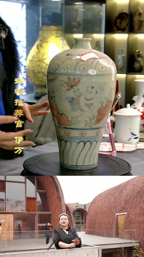 【闪购商品】摆件景德镇当代陶瓷摆件63