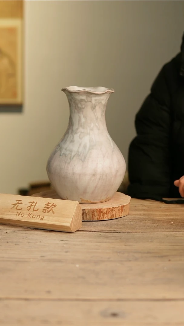 【闪购商品】摆件14-461高25口9误差2无孔